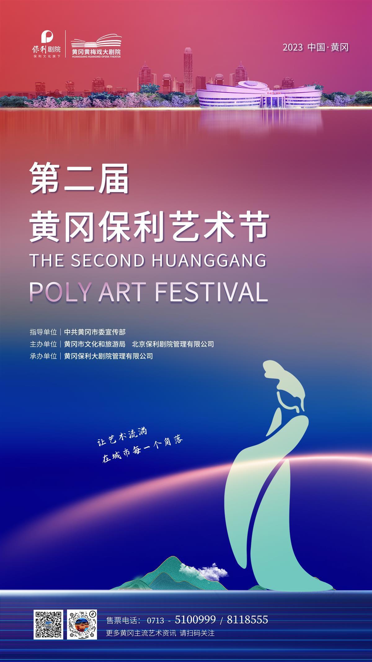 所有娱乐平台